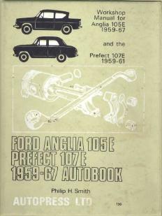 Autopress Manual