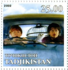 Anglia Stamp