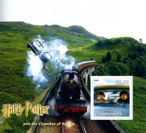 Anglia Stamp Set