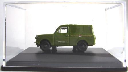76ang005 Box
