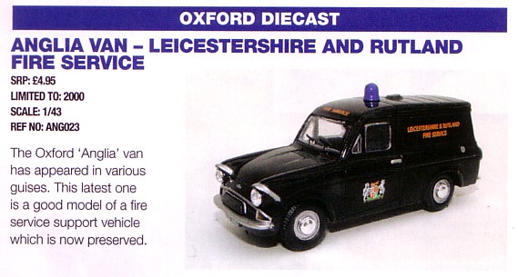 Oxford Web site