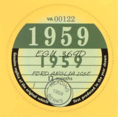 va00122 Certificate