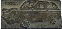 Ford Anglia Printing Plate