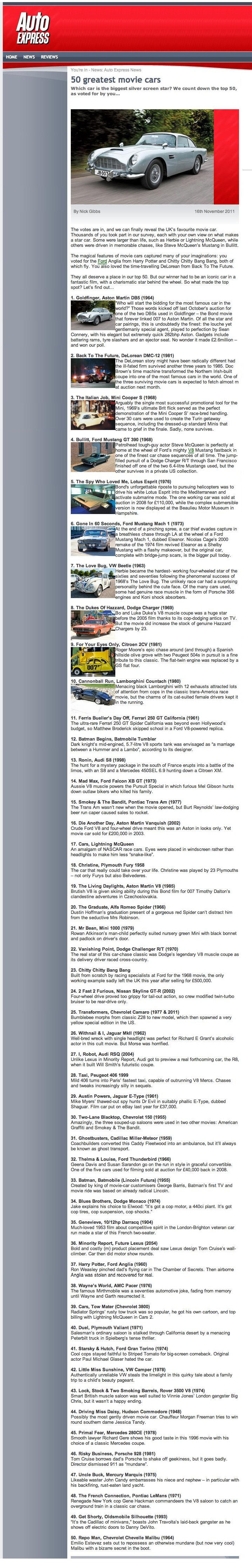 Movie Cars