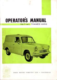 Van Manual