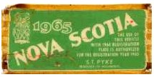 1965 Sticker