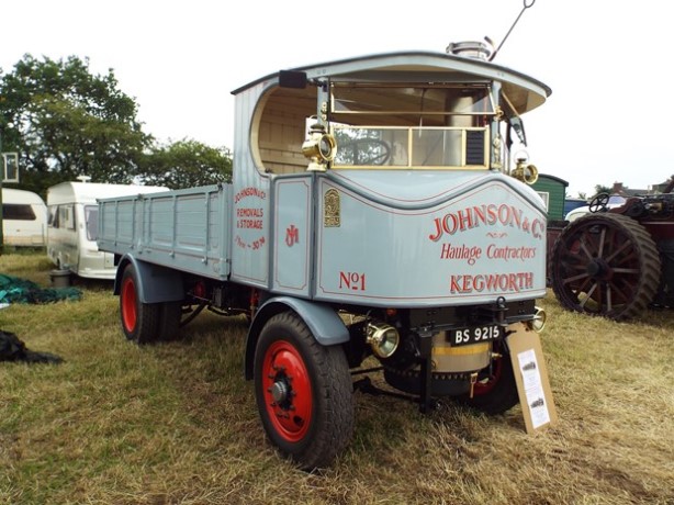 Steamer
