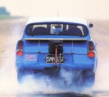 Blue Anglia 3